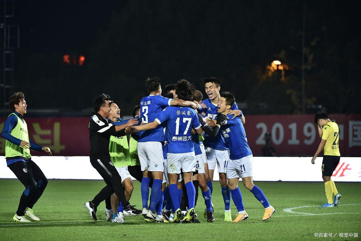 足球球迷现场 足球球迷现场