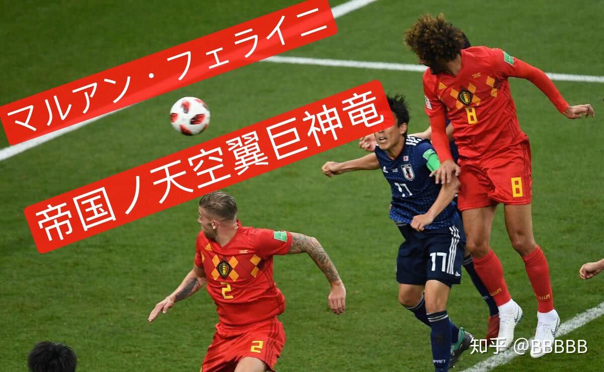 AG体育官方网站-俄罗斯球员爆发绝杀，帮助球队晋级(俄罗斯球员阵容)